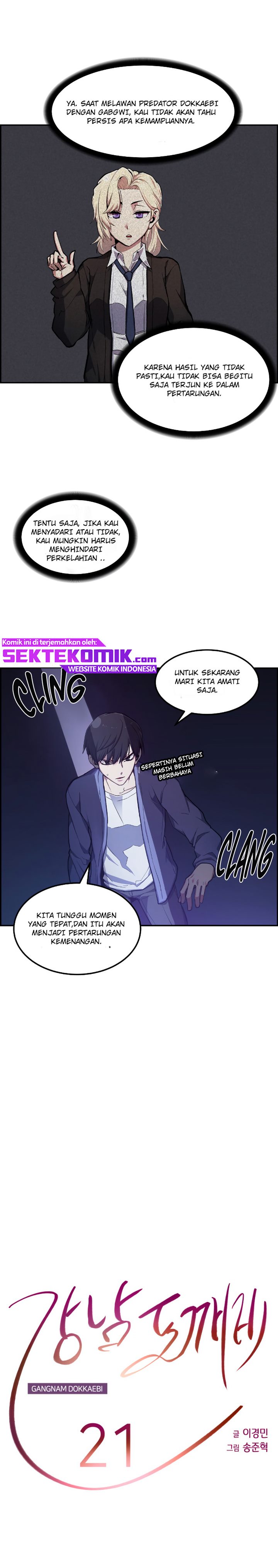 Gangnam Dokkaebi chapter 21