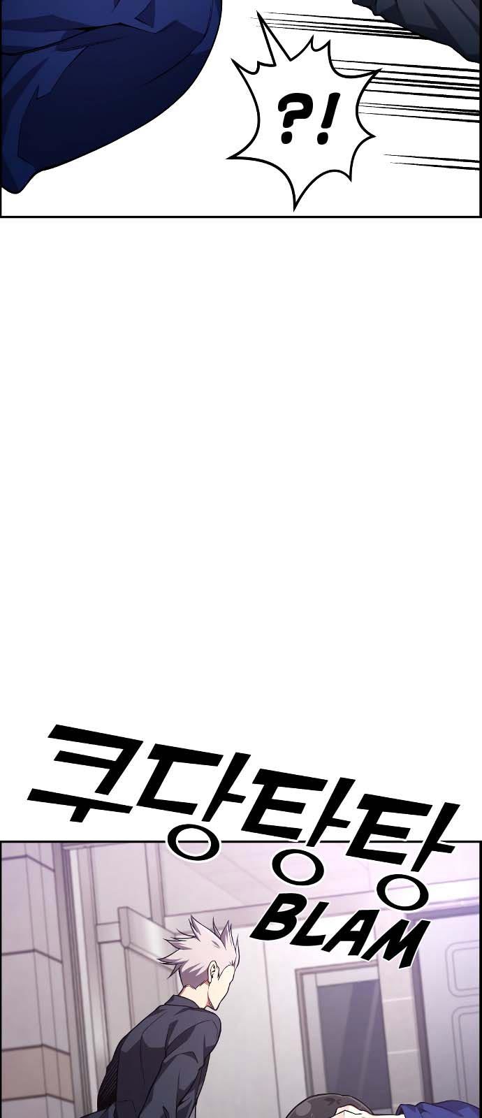 Gangnam Dokkaebi chapter 29