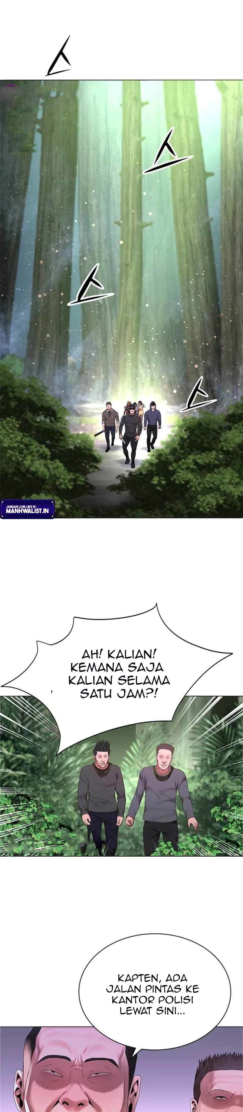 Gangnam Knight chapter 20