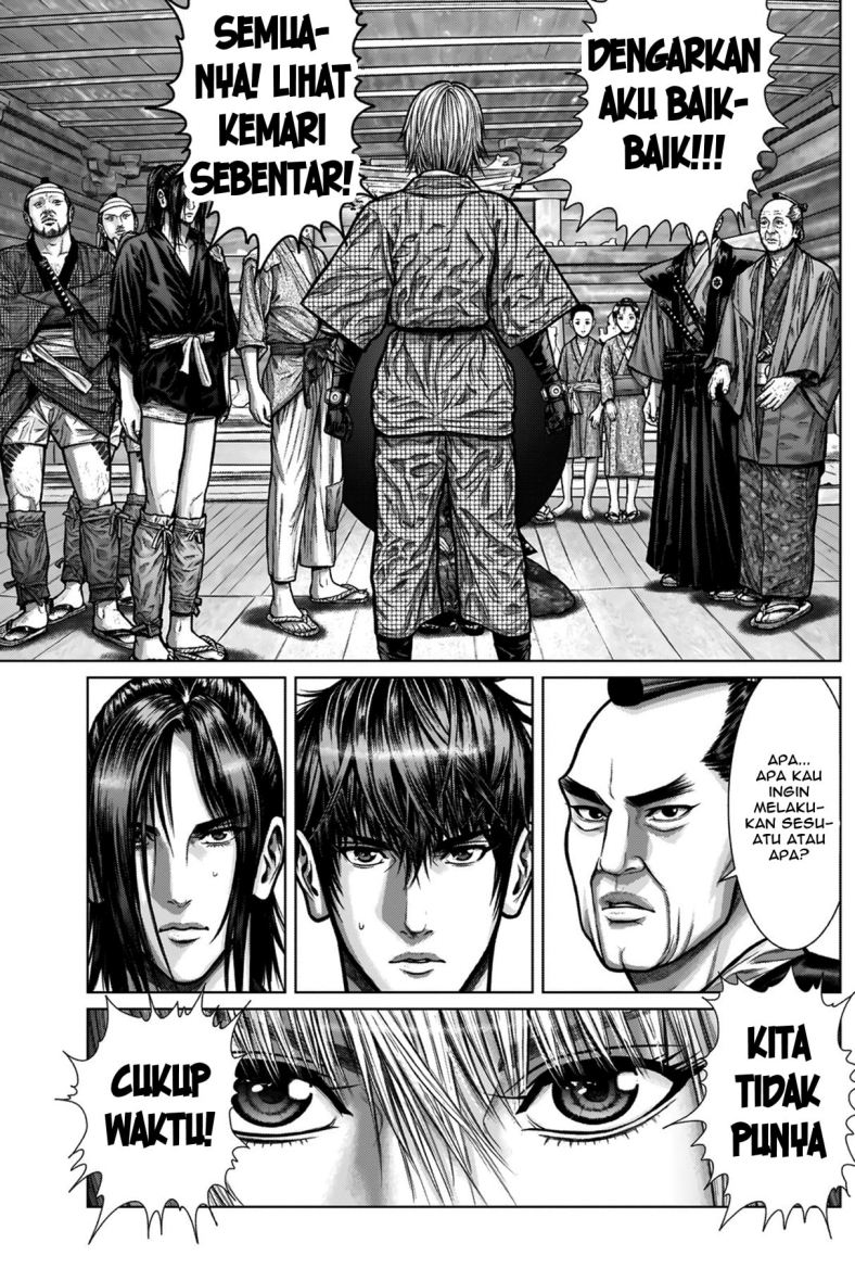 Gantz:E Chapter 03 Bahasa Indonesia