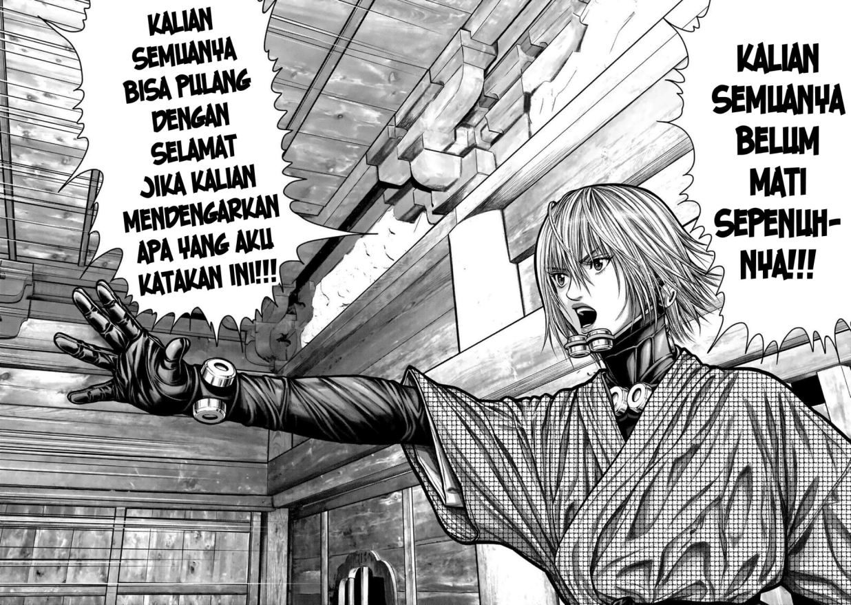 Gantz:E Chapter 03 Bahasa Indonesia