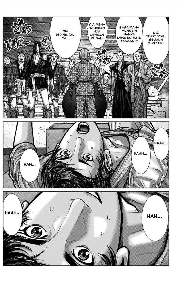 Gantz:E Chapter 03 Bahasa Indonesia