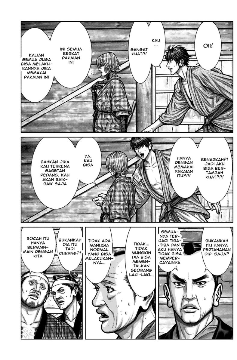 Gantz:E Chapter 03 Bahasa Indonesia