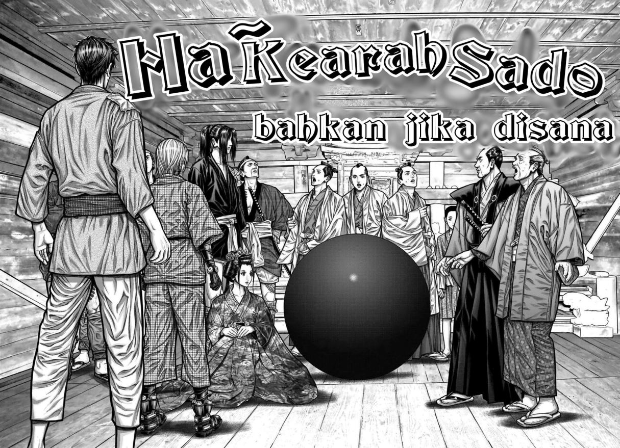 Gantz:E Chapter 03 Bahasa Indonesia