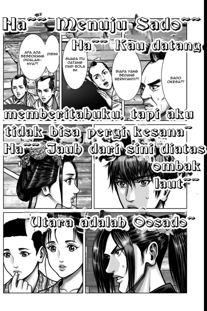 Gantz:E Chapter 03 Bahasa Indonesia