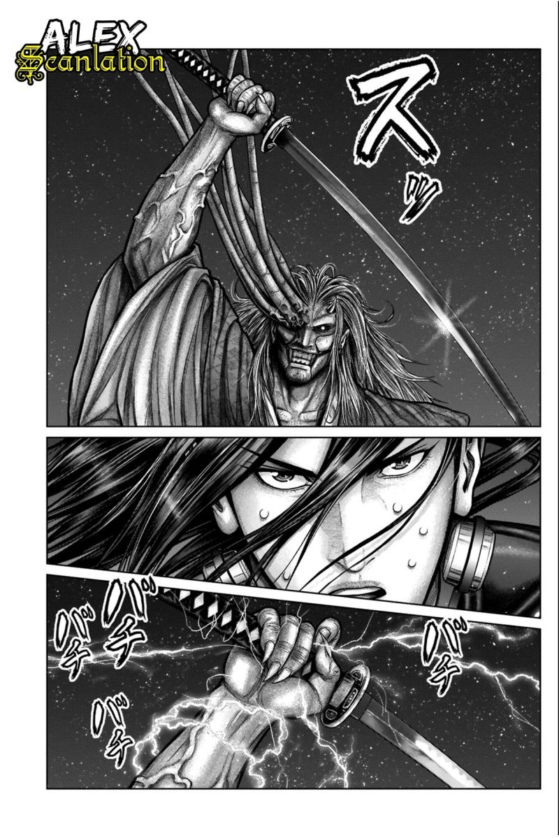 Gantz:E Chapter 17 Bahasa Indonesia