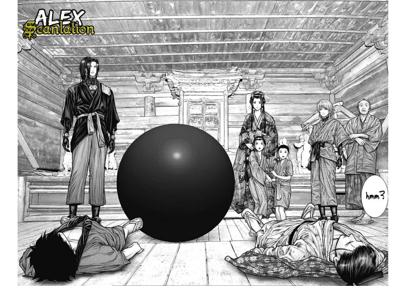 Gantz:E chapter 22