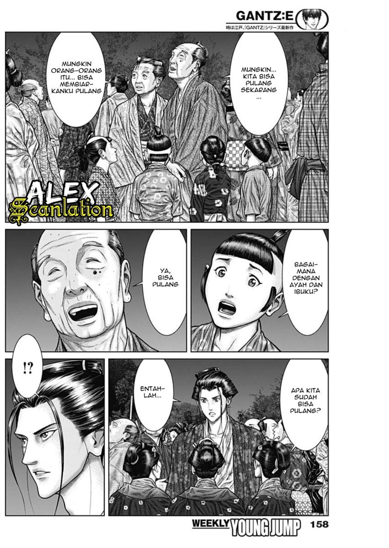 Gantz:E chapter 29