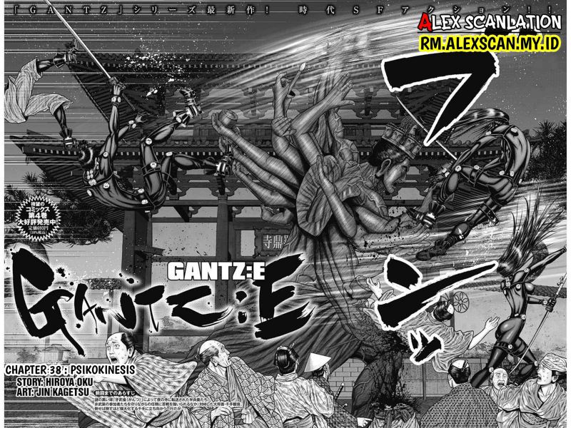 Gantz:E Chapter 38 Bahasa Indonesia