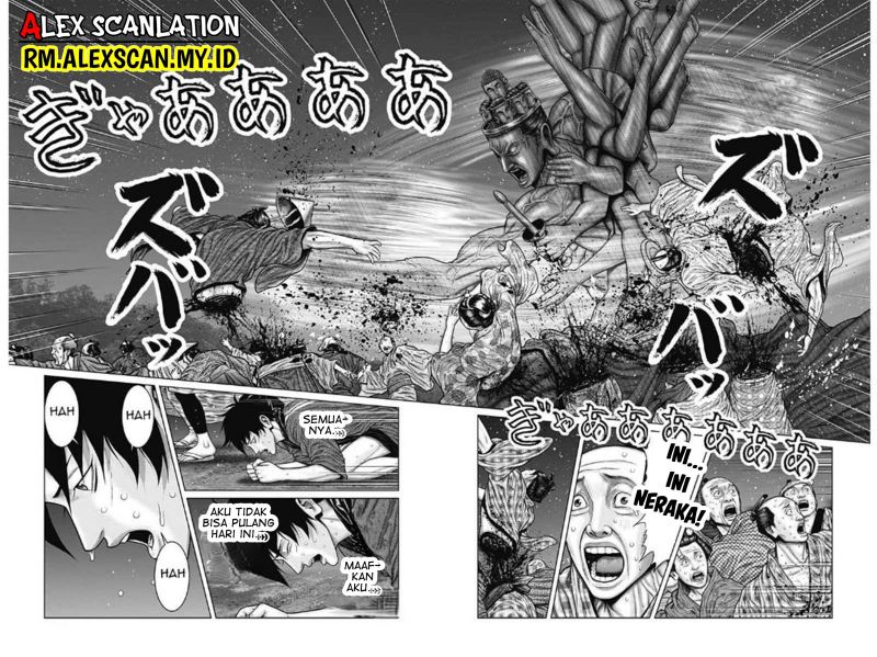 Gantz:E Chapter 38 Bahasa Indonesia