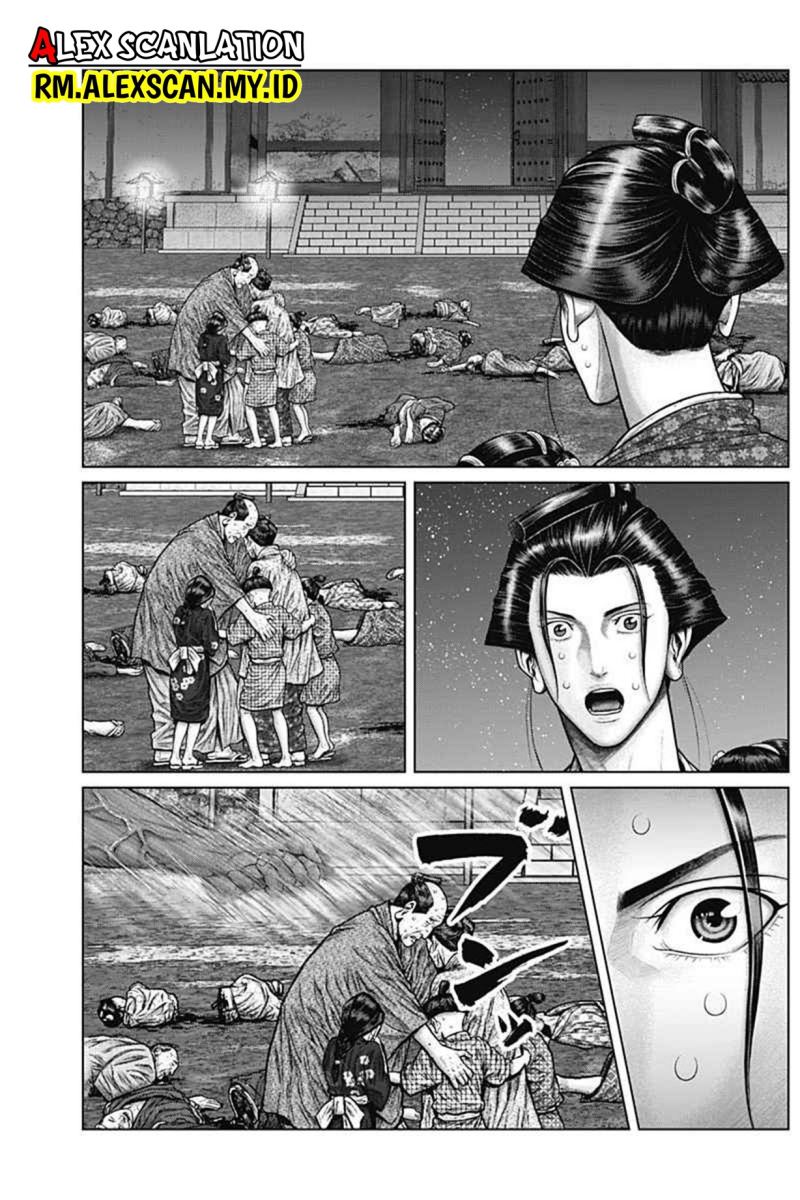 Gantz:E Chapter 38 Bahasa Indonesia