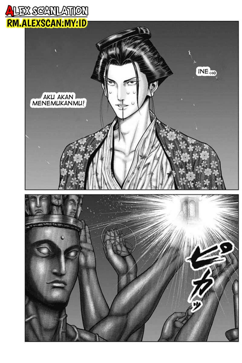 Gantz:E Chapter 38 Bahasa Indonesia