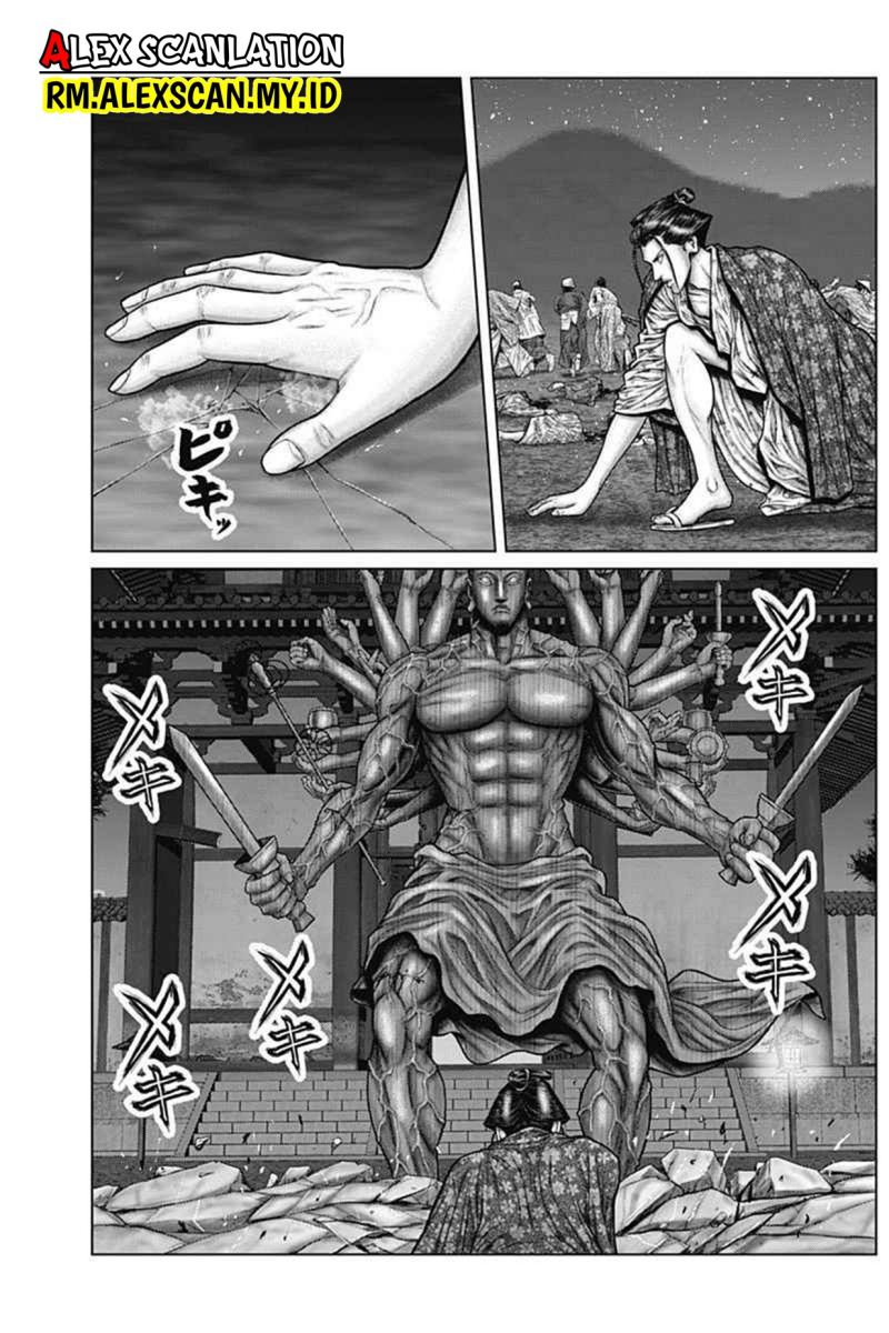 Gantz:E Chapter 38 Bahasa Indonesia