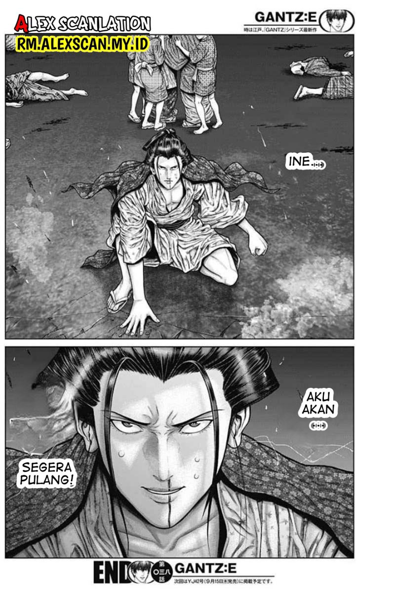 Gantz:E Chapter 38 Bahasa Indonesia