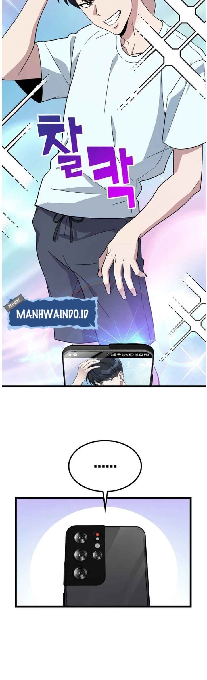 Ganzi Monster Chapter 01 Bahasa Indonesia