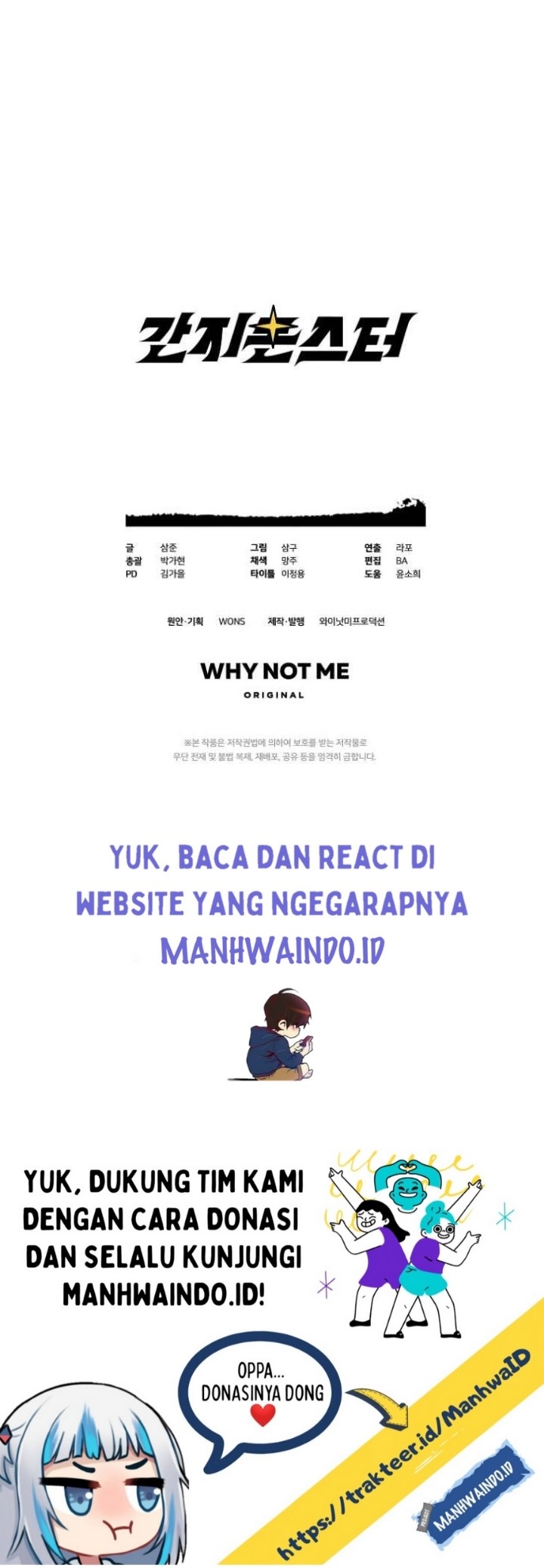 Ganzi Monster Chapter 01 Bahasa Indonesia