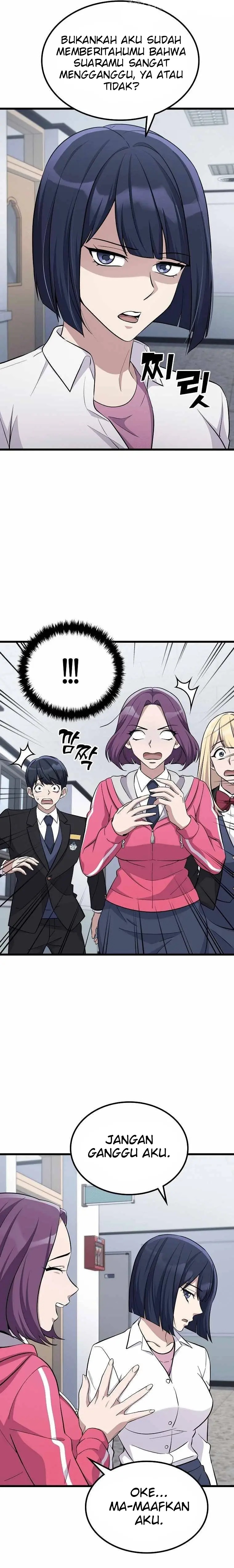Ganzi Monster chapter 5
