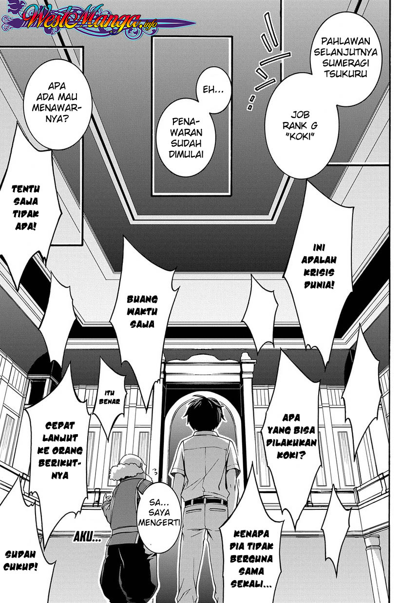 Garbage Brave: Isekai ni Shoukan Sare Suterareta Yuusha no Fukushuu Monogatari chapter 1