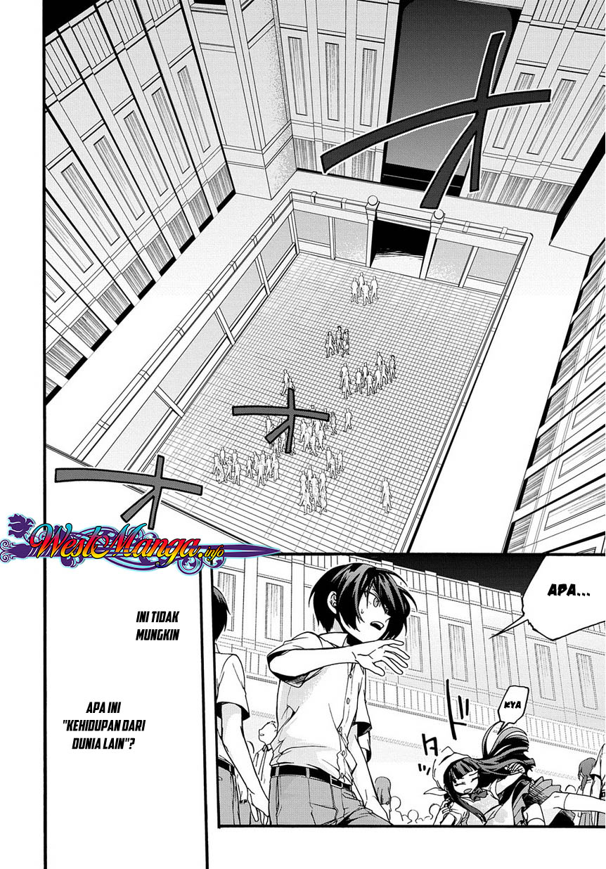 Garbage Brave: Isekai ni Shoukan Sare Suterareta Yuusha no Fukushuu Monogatari chapter 1