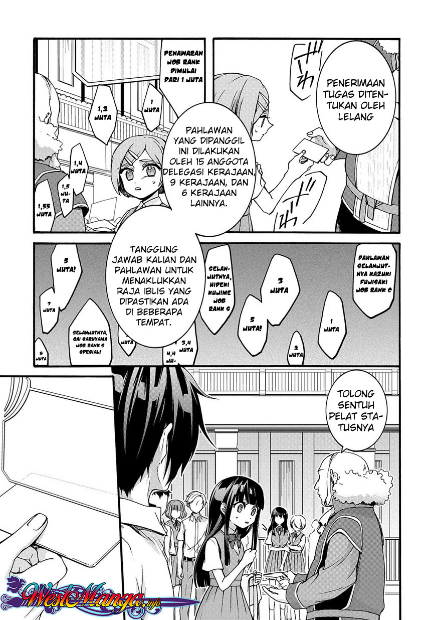 Garbage Brave: Isekai ni Shoukan Sare Suterareta Yuusha no Fukushuu Monogatari chapter 1