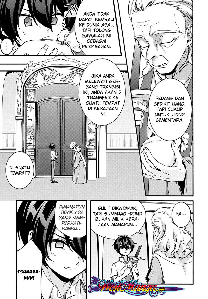 Garbage Brave: Isekai ni Shoukan Sare Suterareta Yuusha no Fukushuu Monogatari chapter 1