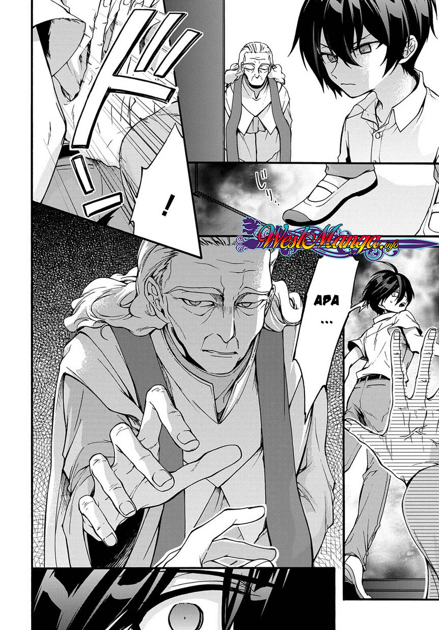 Garbage Brave: Isekai ni Shoukan Sare Suterareta Yuusha no Fukushuu Monogatari chapter 1