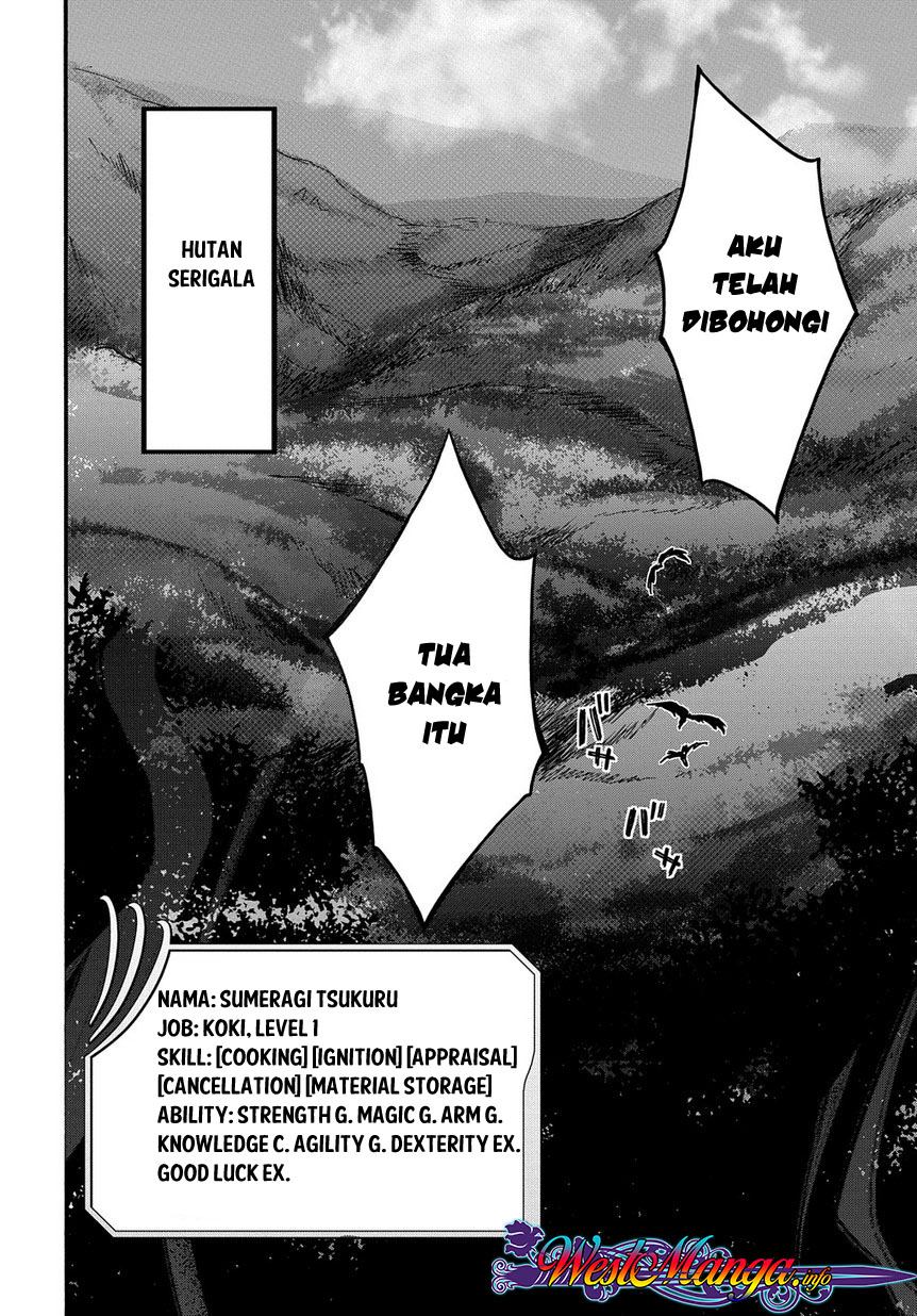 Garbage Brave: Isekai ni Shoukan Sare Suterareta Yuusha no Fukushuu Monogatari chapter 1