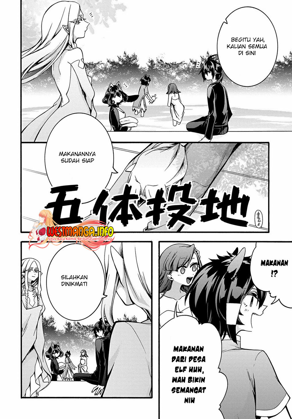 Garbage Brave: Isekai ni Shoukan Sare Suterareta Yuusha no Fukushuu Monogatari Chapter 24 Bahasa Indonesia