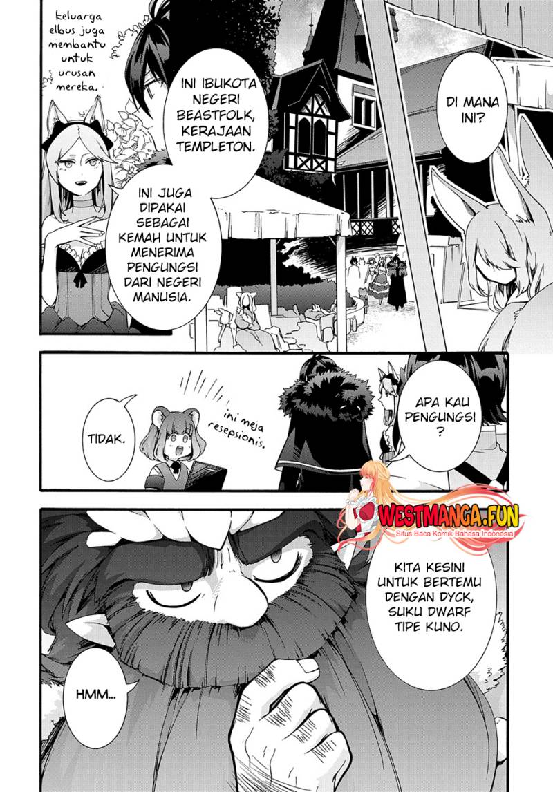 Garbage Brave: Isekai ni Shoukan Sare Suterareta Yuusha no Fukushuu Monogatari chapter 43