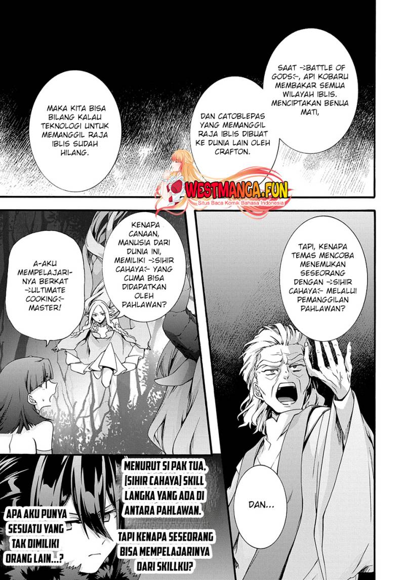 Garbage Brave: Isekai ni Shoukan Sare Suterareta Yuusha no Fukushuu Monogatari chapter 43