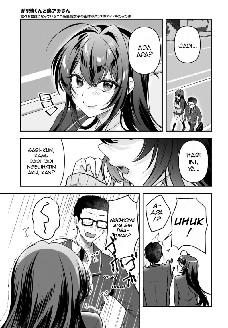 Gari Tsutomu-kun to Uraaka-san – Sanzan Osewa ni Natteiru Ero-kei Uraaka Joshi no Shoutai ga Kurasu no Idol Datta Ken chapter 2