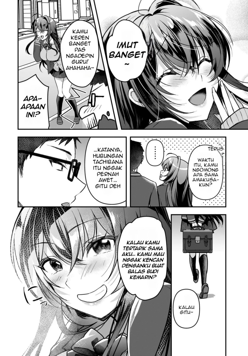 Gari Tsutomu-kun to Uraaka-san – Sanzan Osewa ni Natteiru Ero-kei Uraaka Joshi no Shoutai ga Kurasu no Idol Datta Ken chapter 2