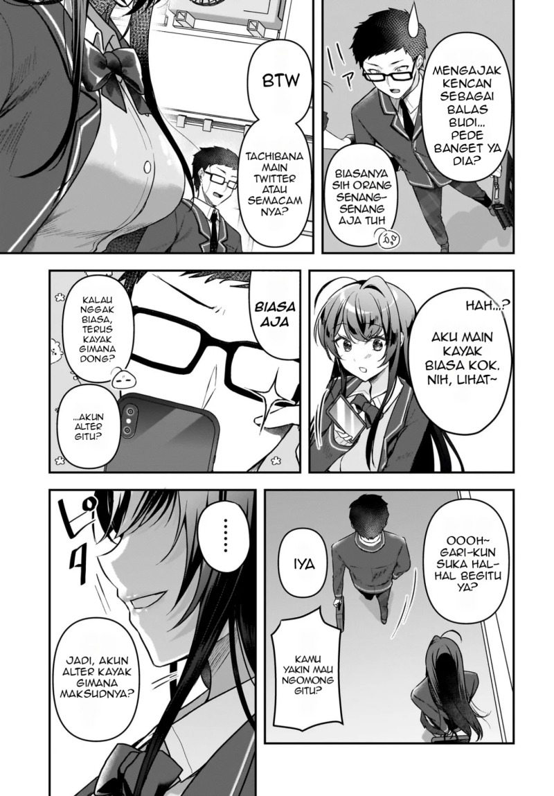 Gari Tsutomu-kun to Uraaka-san – Sanzan Osewa ni Natteiru Ero-kei Uraaka Joshi no Shoutai ga Kurasu no Idol Datta Ken chapter 2