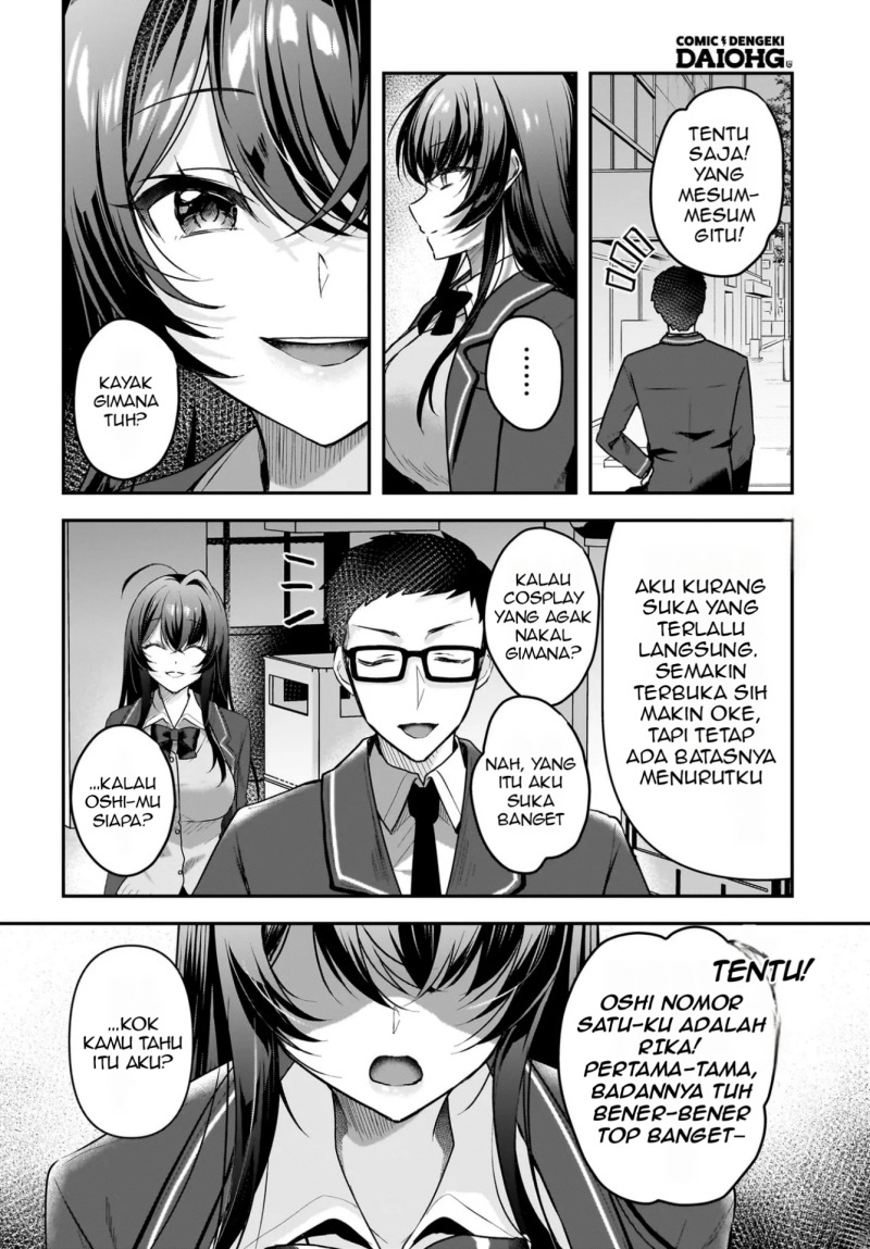 Gari Tsutomu-kun to Uraaka-san – Sanzan Osewa ni Natteiru Ero-kei Uraaka Joshi no Shoutai ga Kurasu no Idol Datta Ken chapter 2