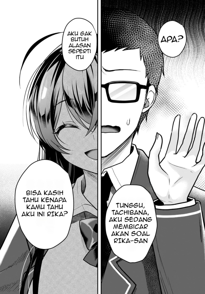 Gari Tsutomu-kun to Uraaka-san – Sanzan Osewa ni Natteiru Ero-kei Uraaka Joshi no Shoutai ga Kurasu no Idol Datta Ken chapter 2