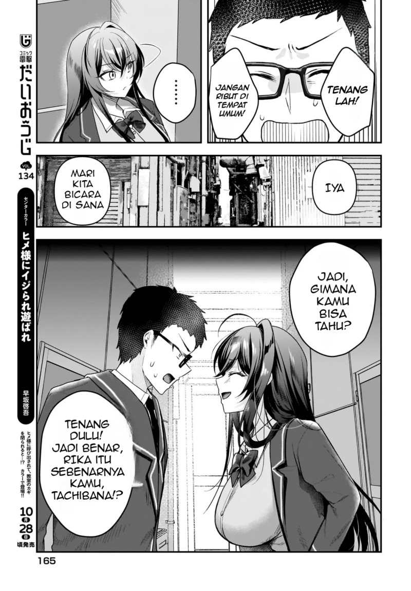 Gari Tsutomu-kun to Uraaka-san – Sanzan Osewa ni Natteiru Ero-kei Uraaka Joshi no Shoutai ga Kurasu no Idol Datta Ken chapter 2