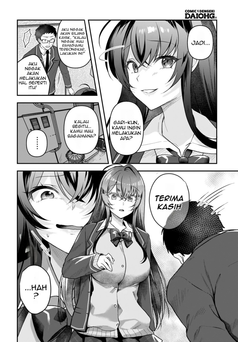 Gari Tsutomu-kun to Uraaka-san – Sanzan Osewa ni Natteiru Ero-kei Uraaka Joshi no Shoutai ga Kurasu no Idol Datta Ken chapter 2