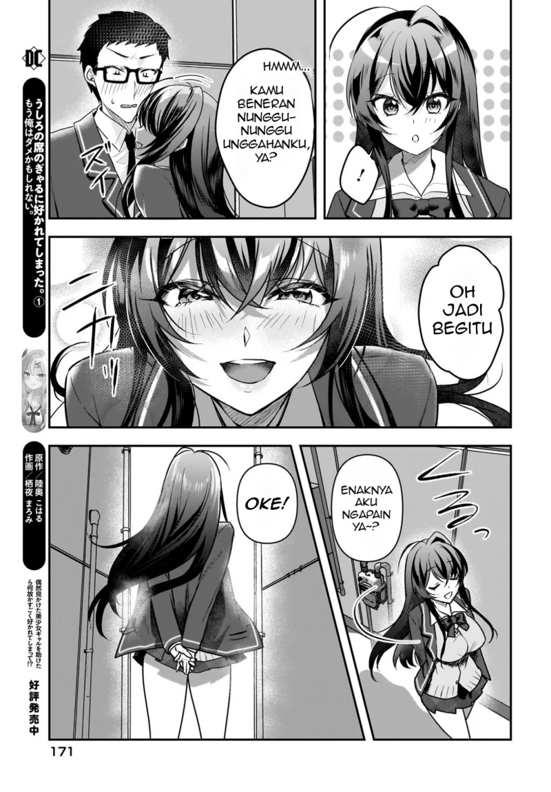 Gari Tsutomu-kun to Uraaka-san – Sanzan Osewa ni Natteiru Ero-kei Uraaka Joshi no Shoutai ga Kurasu no Idol Datta Ken chapter 2