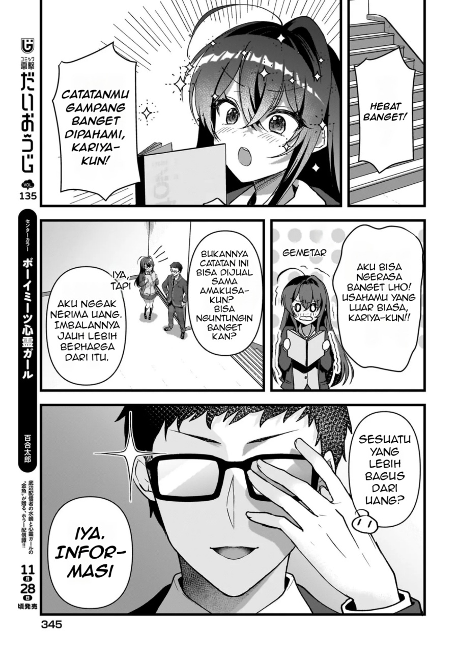 Gari Tsutomu-kun to Uraaka-san – Sanzan Osewa ni Natteiru Ero-kei Uraaka Joshi no Shoutai ga Kurasu no Idol Datta Ken Chapter 03 Bahasa Indonesia