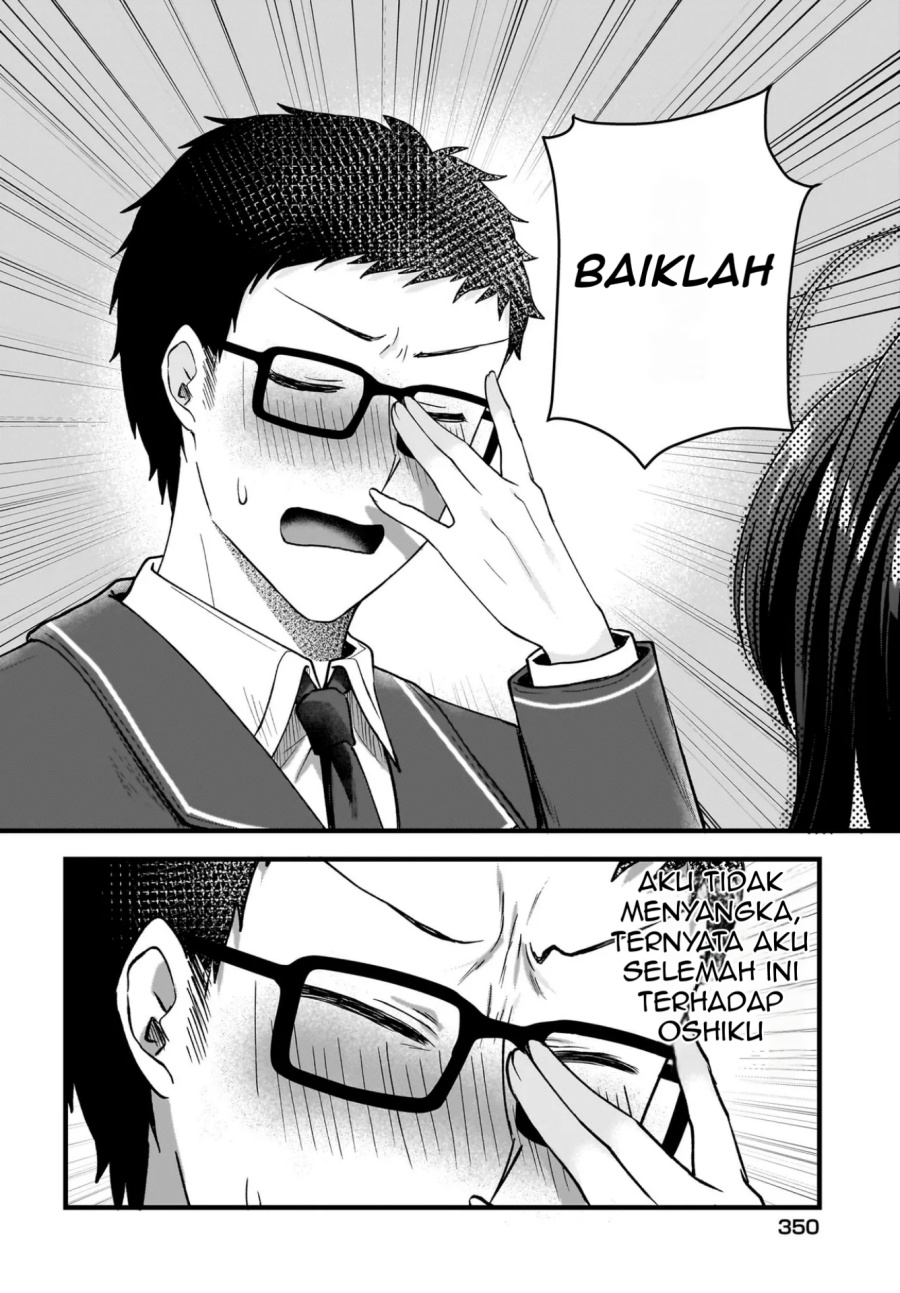 Gari Tsutomu-kun to Uraaka-san – Sanzan Osewa ni Natteiru Ero-kei Uraaka Joshi no Shoutai ga Kurasu no Idol Datta Ken Chapter 03 Bahasa Indonesia