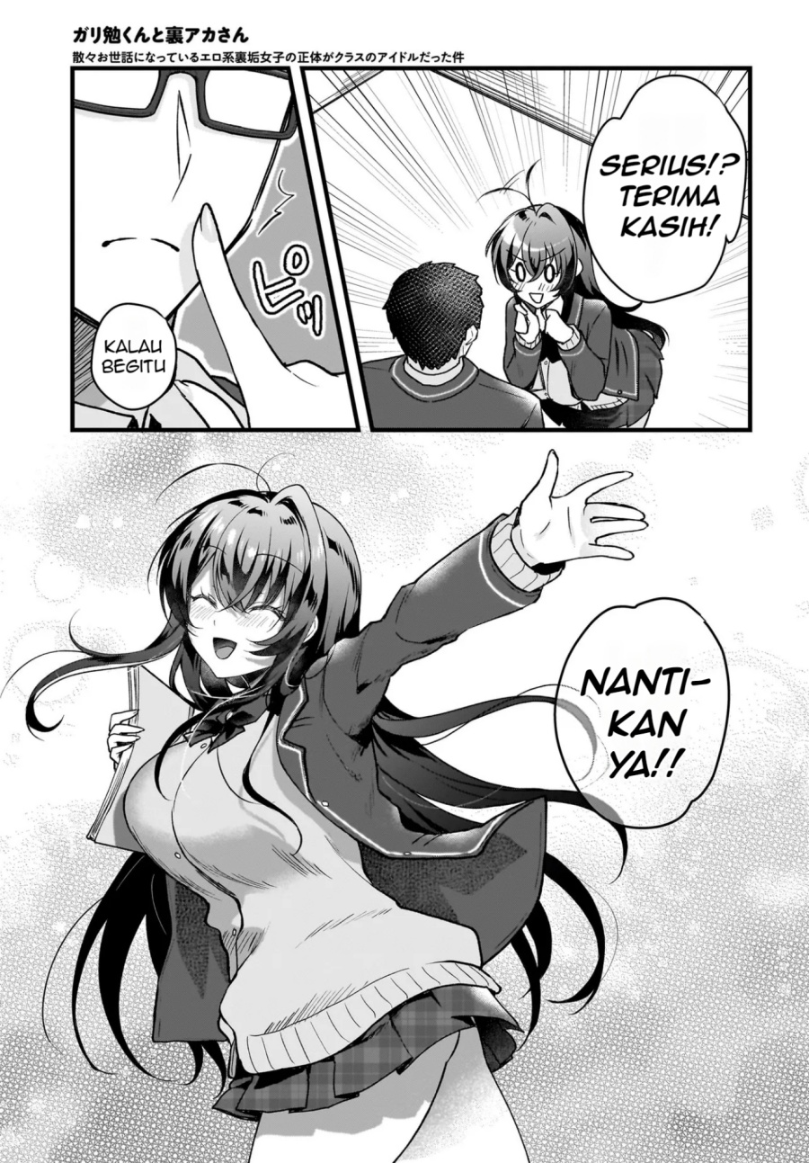Gari Tsutomu-kun to Uraaka-san – Sanzan Osewa ni Natteiru Ero-kei Uraaka Joshi no Shoutai ga Kurasu no Idol Datta Ken Chapter 03 Bahasa Indonesia