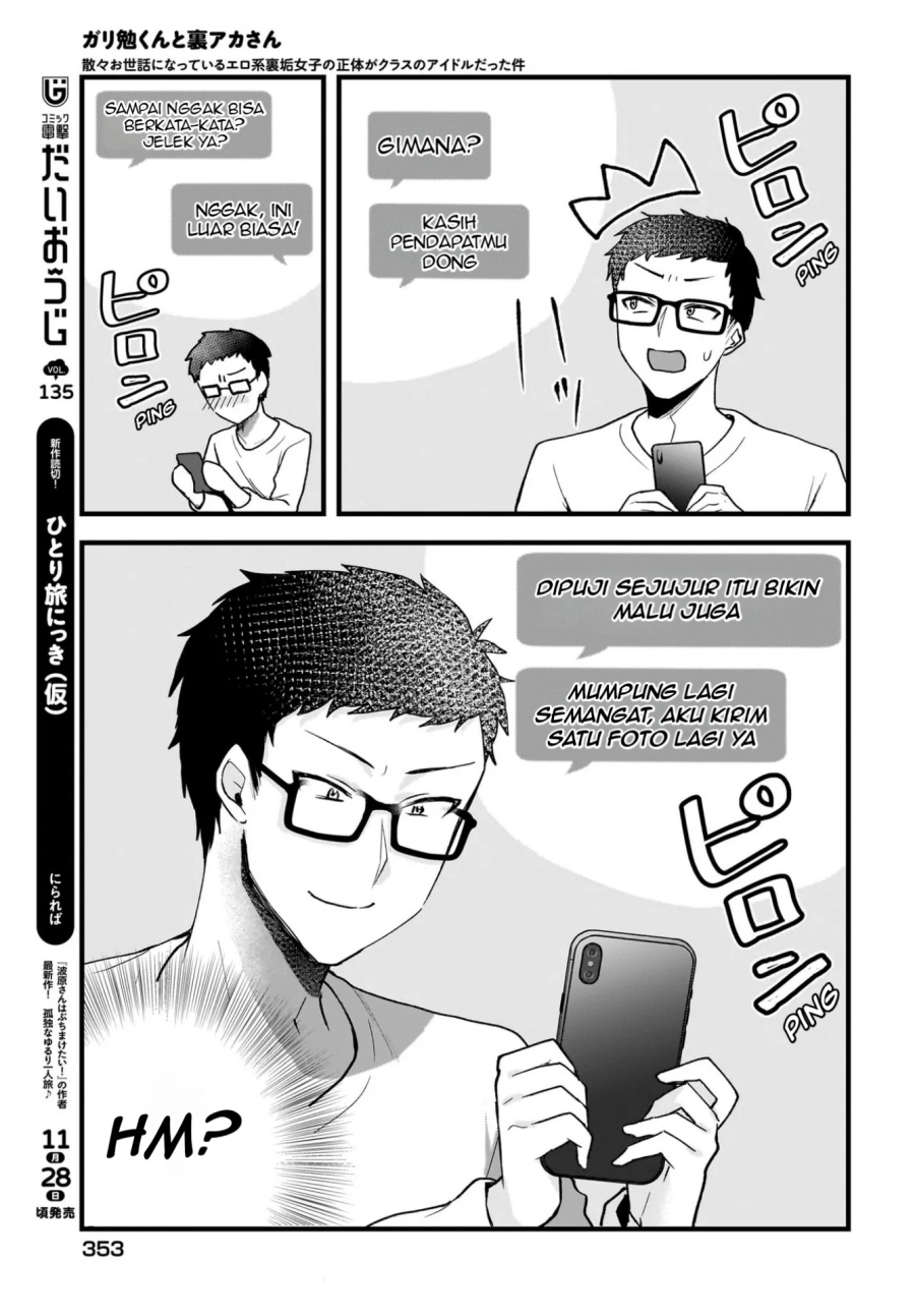 Gari Tsutomu-kun to Uraaka-san – Sanzan Osewa ni Natteiru Ero-kei Uraaka Joshi no Shoutai ga Kurasu no Idol Datta Ken Chapter 03 Bahasa Indonesia