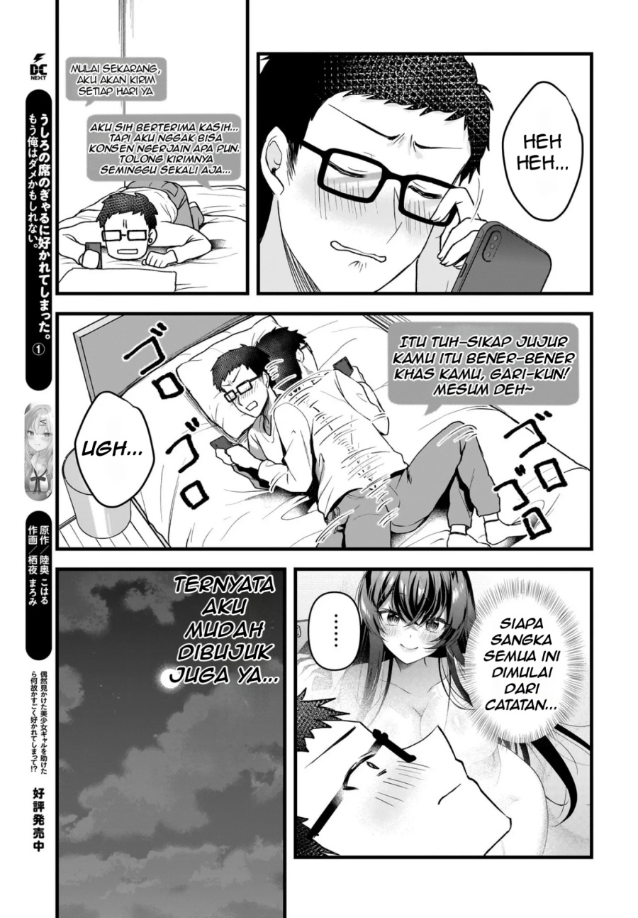 Gari Tsutomu-kun to Uraaka-san – Sanzan Osewa ni Natteiru Ero-kei Uraaka Joshi no Shoutai ga Kurasu no Idol Datta Ken Chapter 03 Bahasa Indonesia
