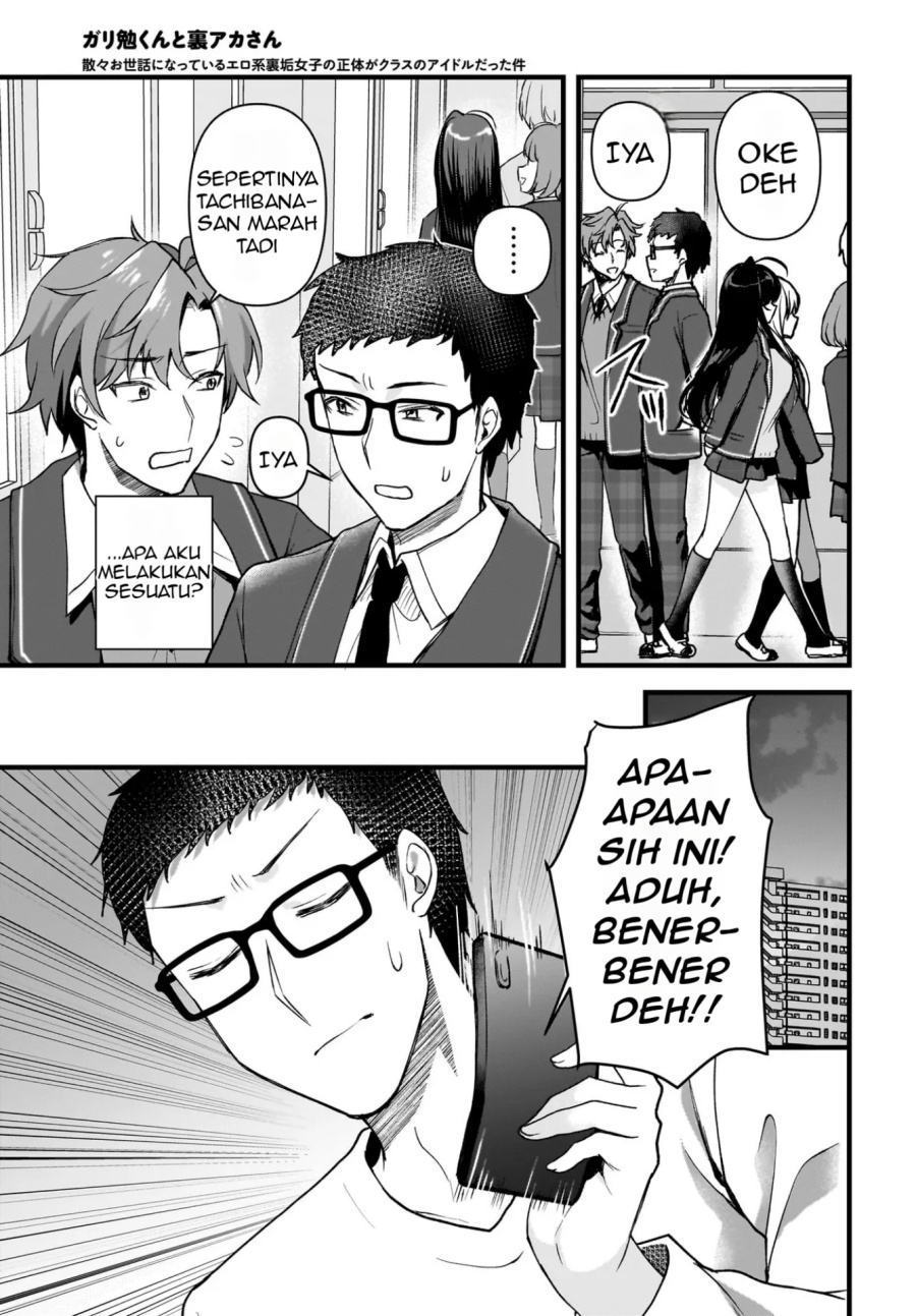 Gari Tsutomu-kun to Uraaka-san – Sanzan Osewa ni Natteiru Ero-kei Uraaka Joshi no Shoutai ga Kurasu no Idol Datta Ken Chapter 03 Bahasa Indonesia