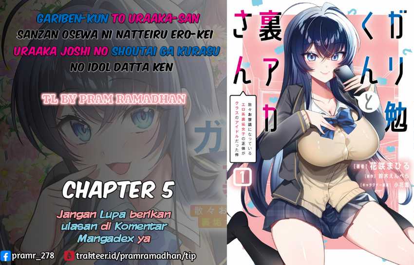 Gari Tsutomu-kun to Uraaka-san – Sanzan Osewa ni Natteiru Ero-kei Uraaka Joshi no Shoutai ga Kurasu no Idol Datta Ken chapter 5