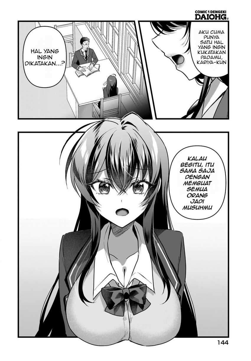 Gari Tsutomu-kun to Uraaka-san – Sanzan Osewa ni Natteiru Ero-kei Uraaka Joshi no Shoutai ga Kurasu no Idol Datta Ken chapter 5