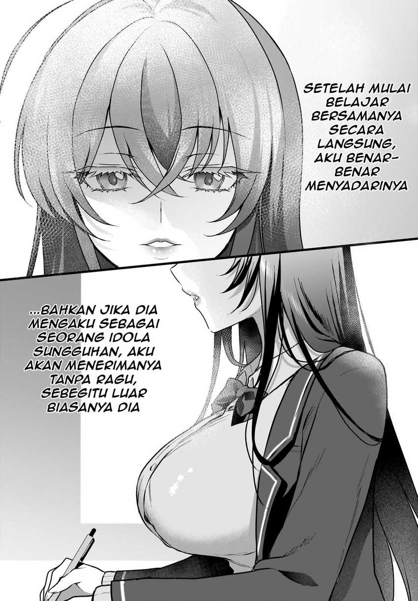 Gari Tsutomu-kun to Uraaka-san – Sanzan Osewa ni Natteiru Ero-kei Uraaka Joshi no Shoutai ga Kurasu no Idol Datta Ken chapter 5