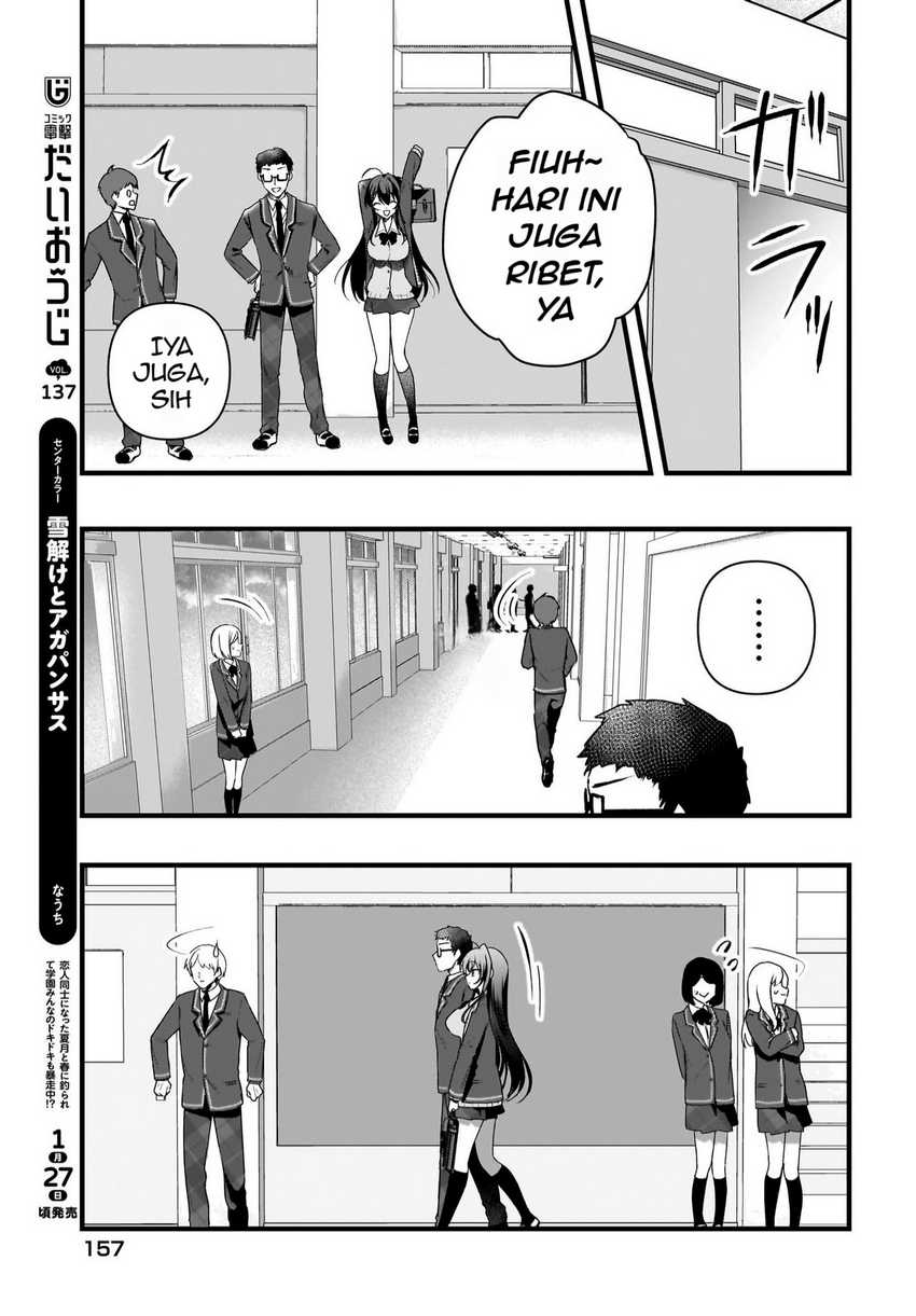 Gari Tsutomu-kun to Uraaka-san – Sanzan Osewa ni Natteiru Ero-kei Uraaka Joshi no Shoutai ga Kurasu no Idol Datta Ken chapter 5