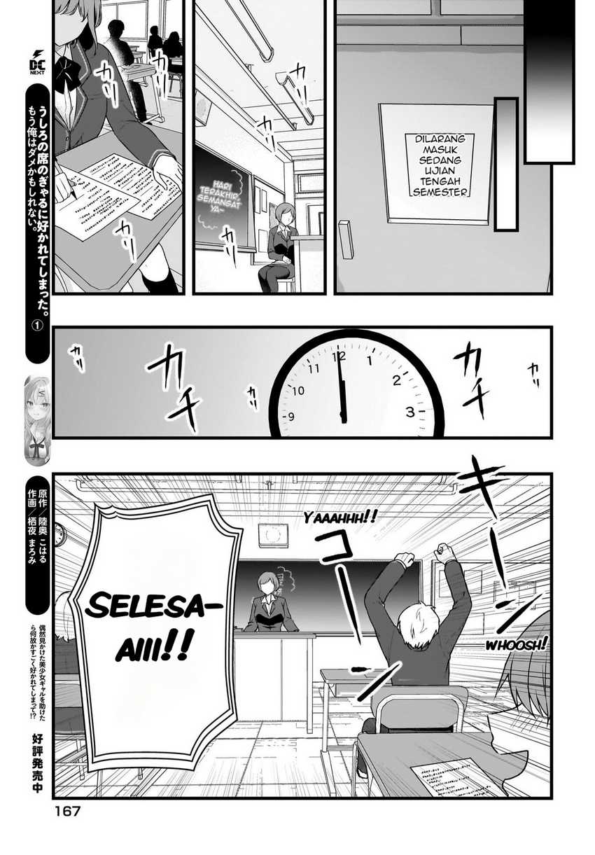 Gari Tsutomu-kun to Uraaka-san – Sanzan Osewa ni Natteiru Ero-kei Uraaka Joshi no Shoutai ga Kurasu no Idol Datta Ken chapter 5