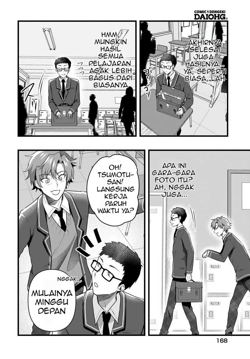 Gari Tsutomu-kun to Uraaka-san – Sanzan Osewa ni Natteiru Ero-kei Uraaka Joshi no Shoutai ga Kurasu no Idol Datta Ken chapter 5